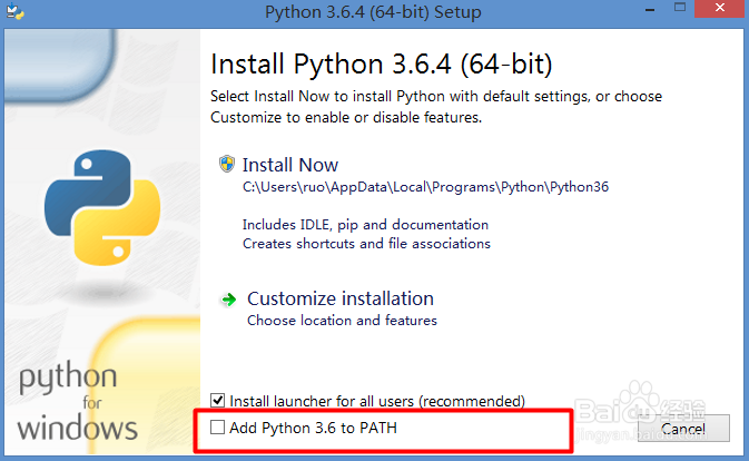 Python安装详细图文教程
