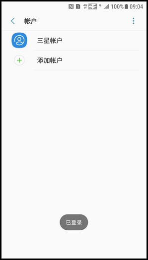Galaxy J3 2017 SM-J3300(7.1.1)如何添加三星帐户?