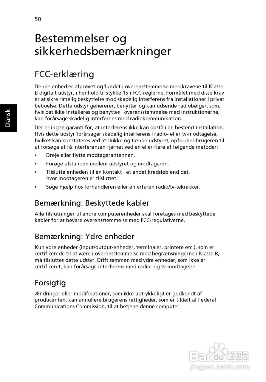 ACER宏基Aspire 5741ZG笔记本说明书:[69]