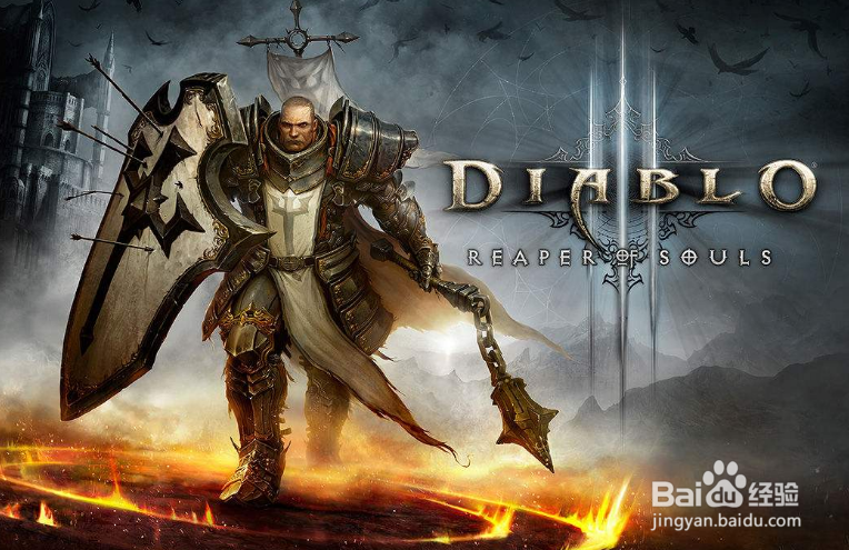 暗黑3圣教军职业特性