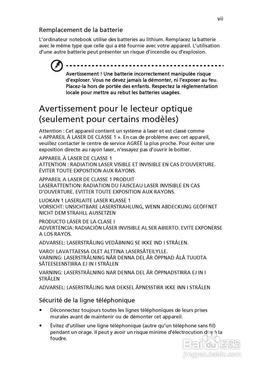 ACER宏基Aspire 5741ZG笔记本说明书:[9]