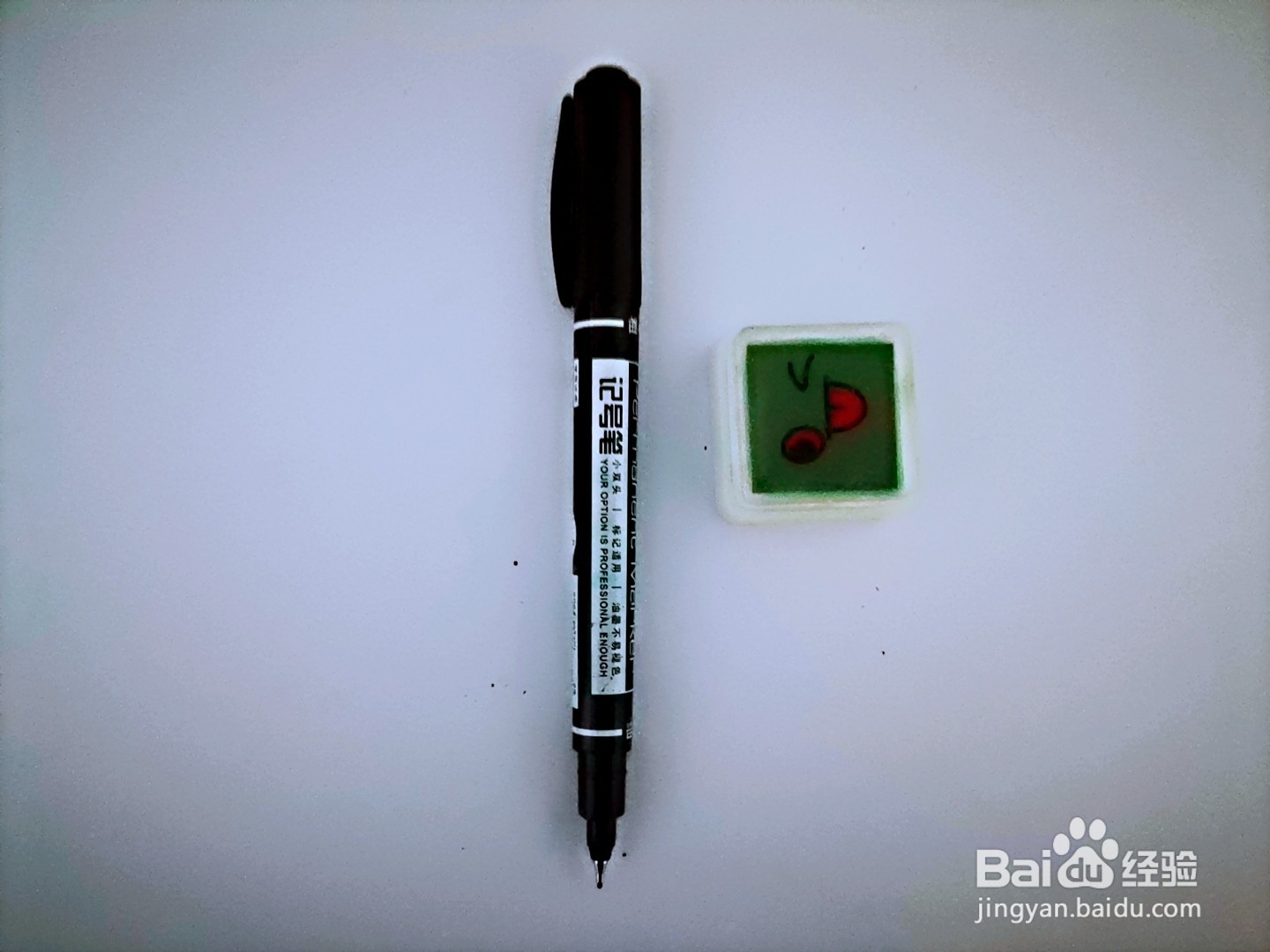 如何用手指印画一只伸懒腰的猫