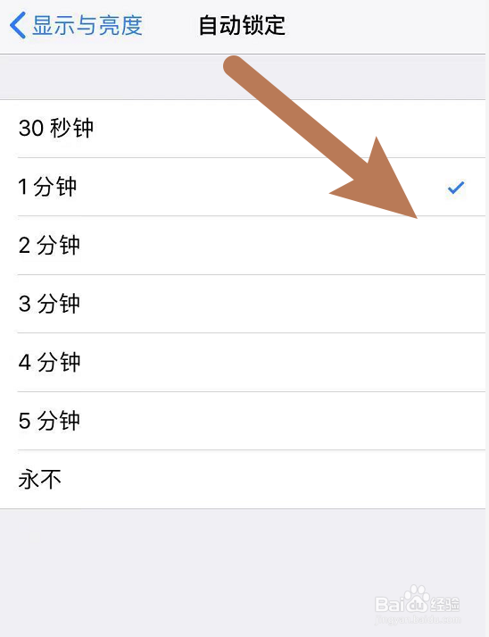 手机一直亮屏不熄灭怎么回事