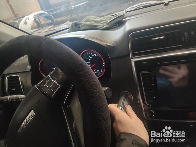 哈弗h6钥匙没电了怎么启动车