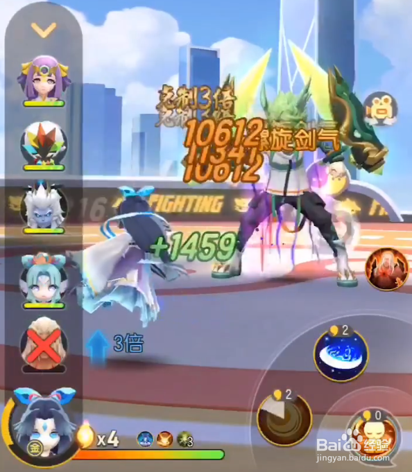 一起来捉妖应龙怎么样 应龙值得培养吗