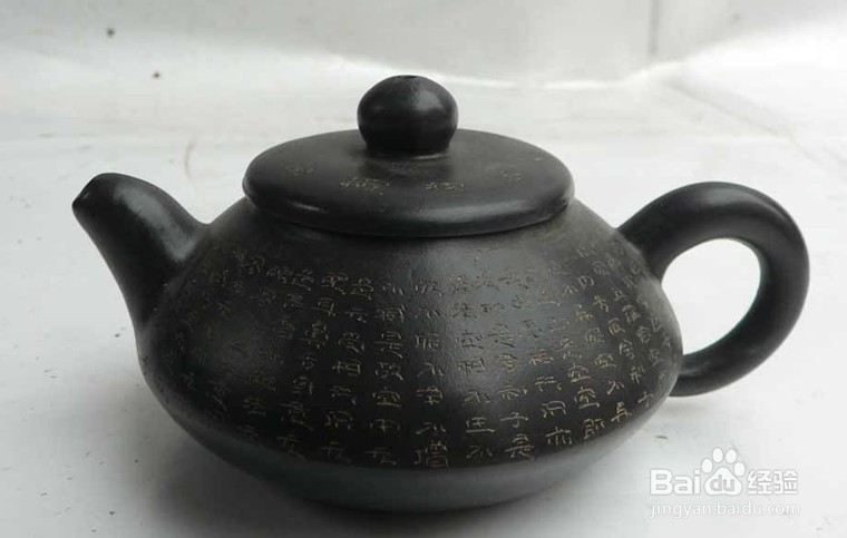 如何鉴别紫砂壶年龄