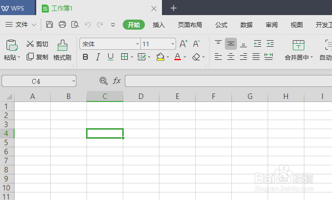 wps2019工作薄表格边框怎么变成虚线