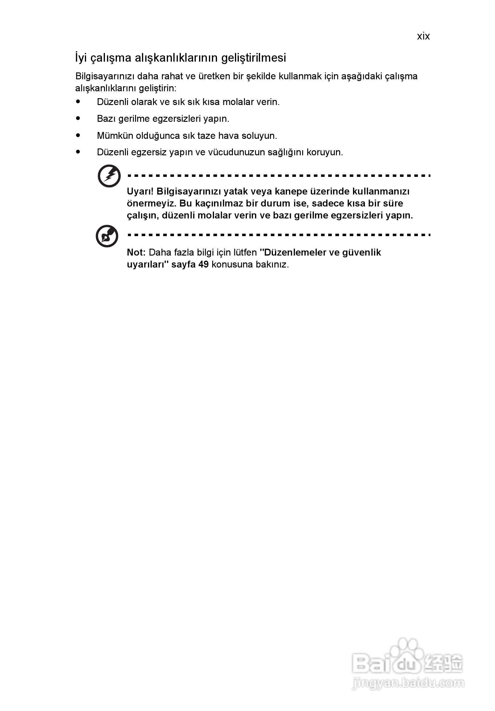 ACER宏基Aspire 5741ZG笔记本说明书:[185]
