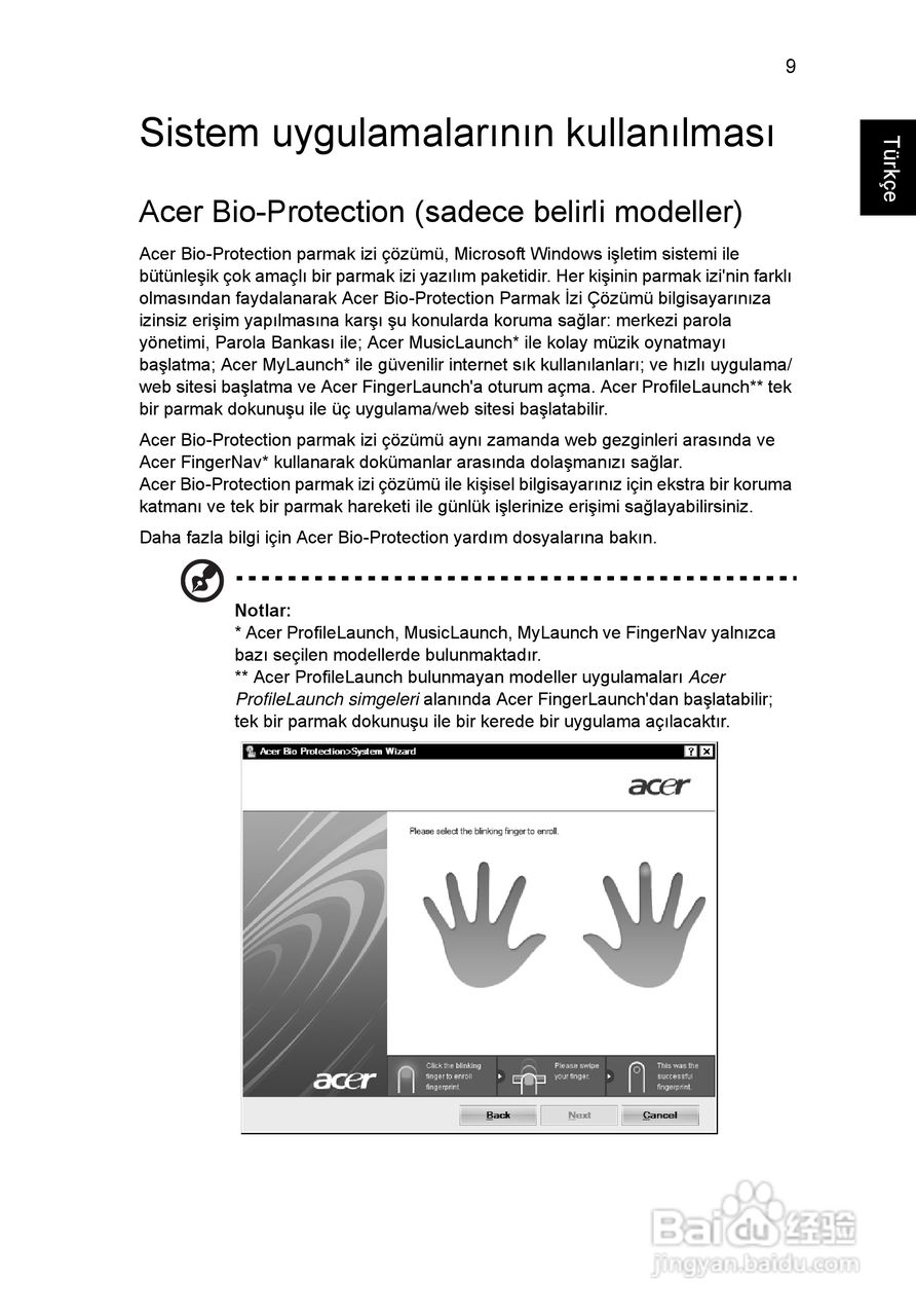 ACER宏基Aspire 5741ZG笔记本说明书:[187]