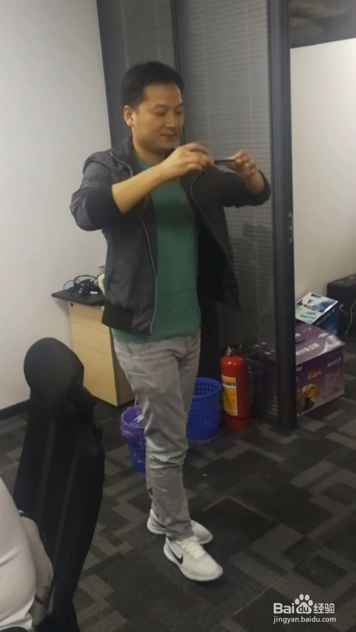 如何用苹果手机的软件App来测量身高?