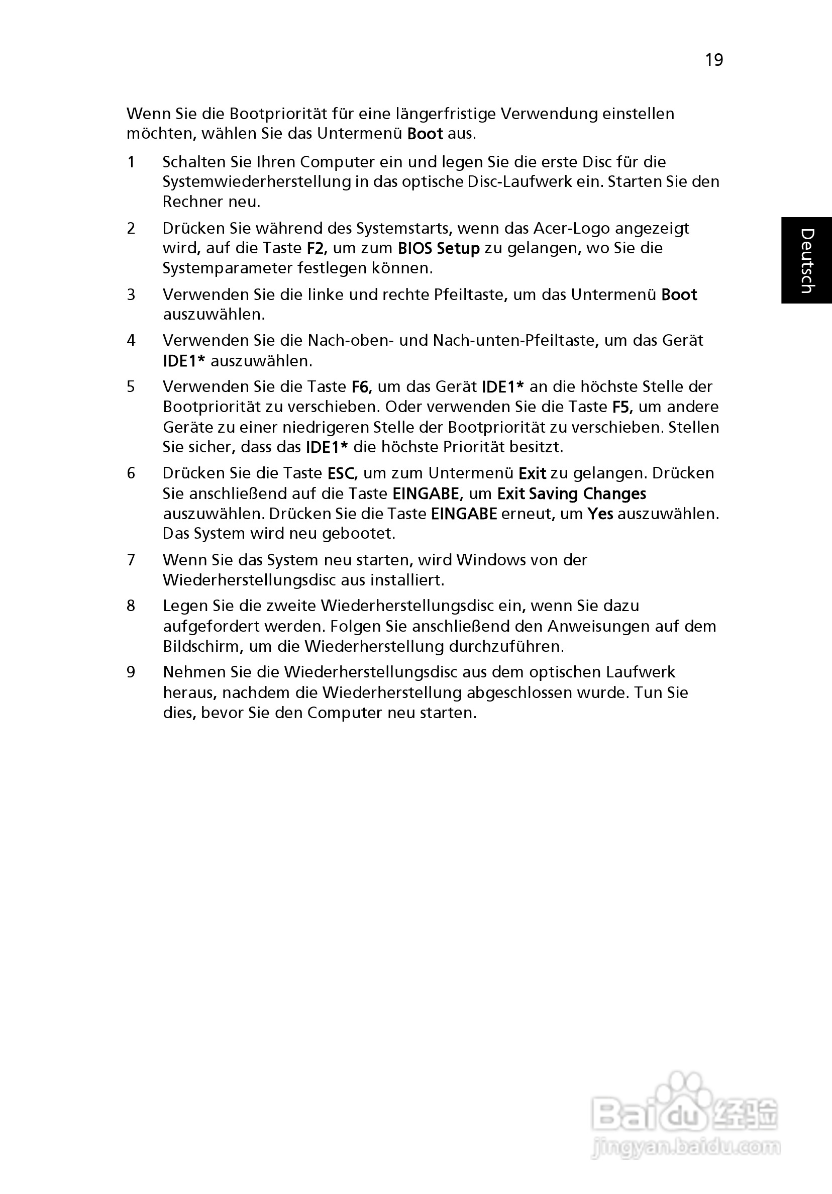 ACER宏基Aspire 5745Z笔记本说明书:[19]