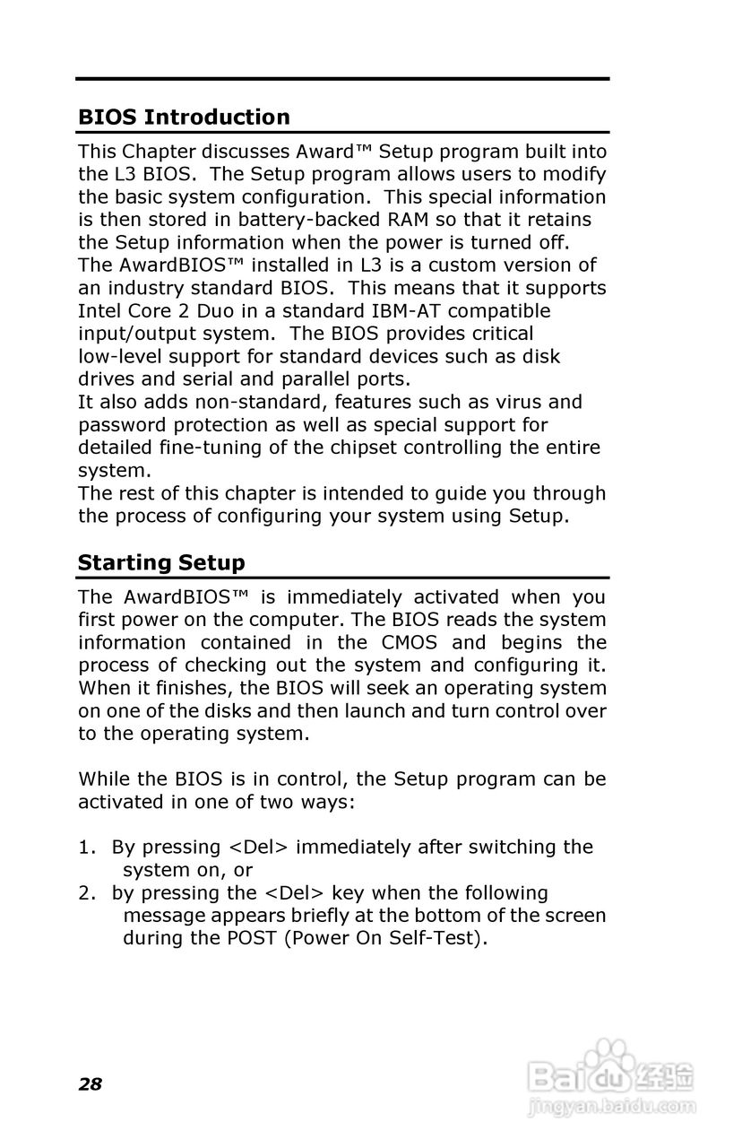 深蓝宇PCM-6401工业主板用户手册:[4]