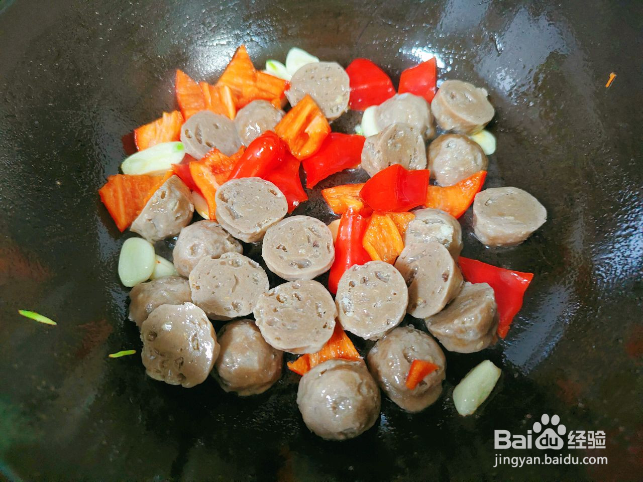 小炒牛肉丸的做法