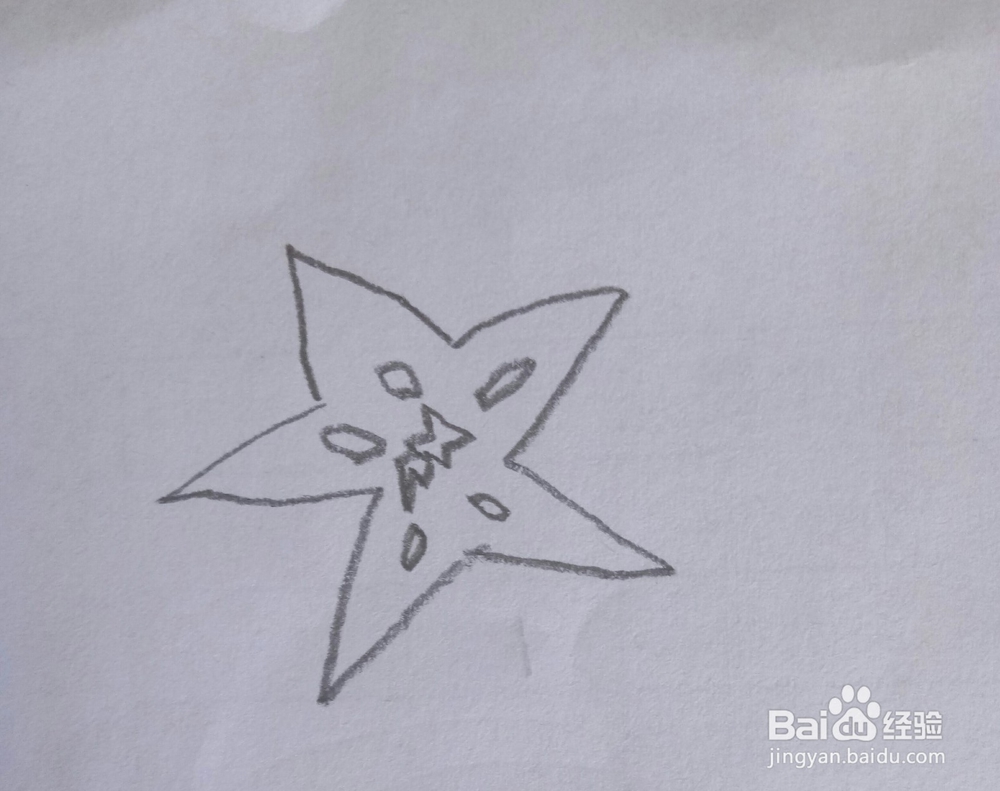 简笔画杨桃的画法11