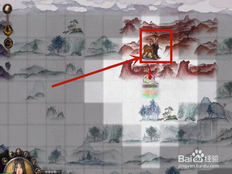 鬼谷八荒剑影怎么叠