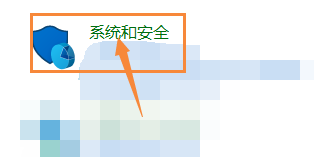 联想笔记本重启一直转圈进不去