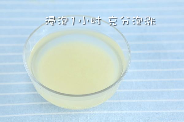 小米南瓜面片汤