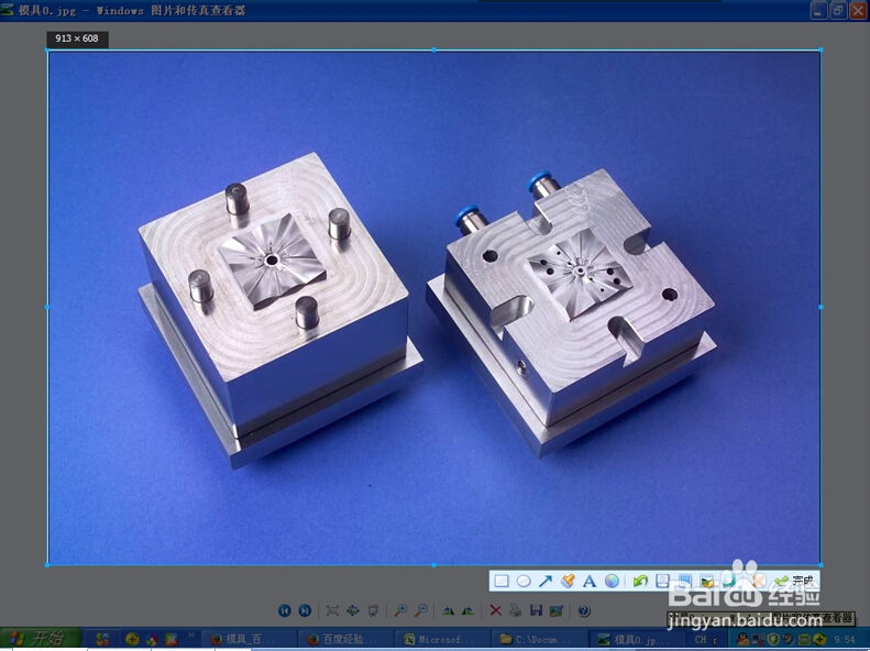 已照完的相片怎么添加日期？