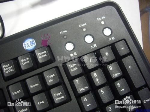 电脑截图的小方法。【实用！】