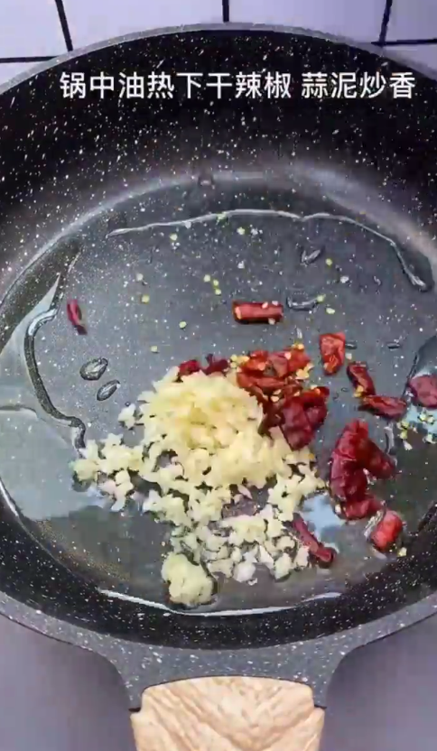 怎样做家常白菜
