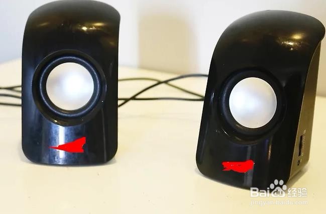 如何给电脑连上音响