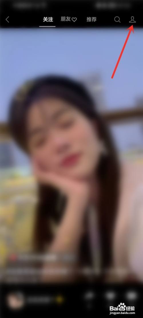 微信视频号直播如何预约