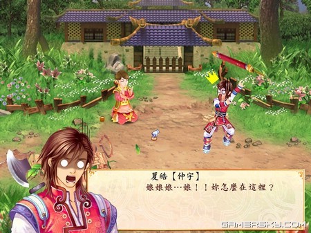 《幻想三国志3》游戏基础介绍、资料片视频分享