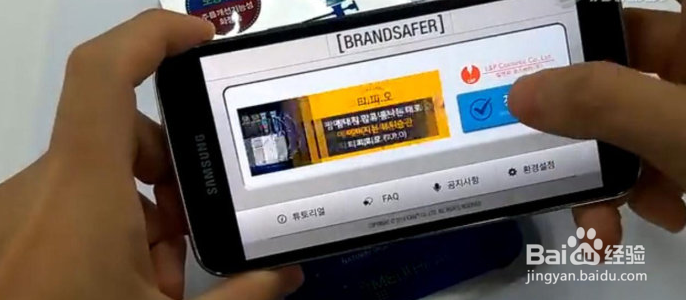 可莱丝防伪版真假鉴别方法