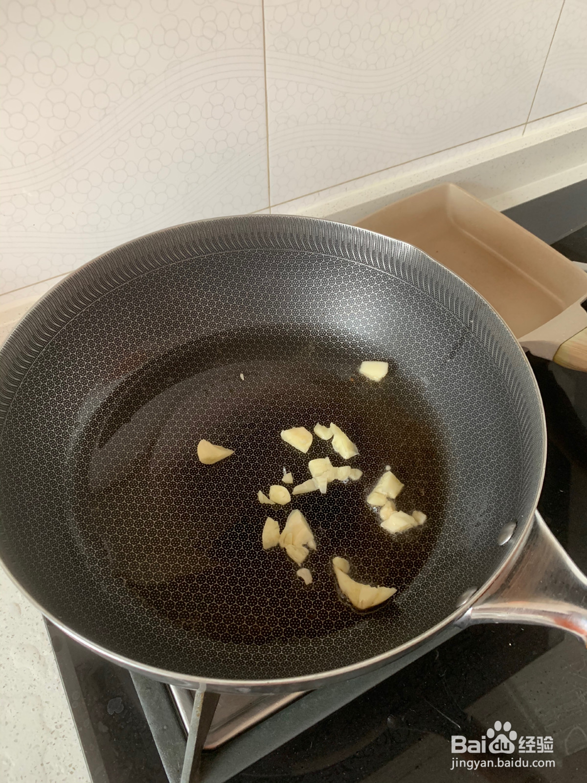 美味炒菜花的做法