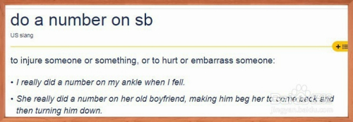 英语短语do a number on someone什么意思