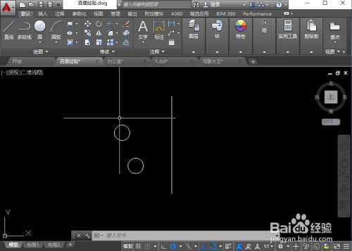 CAD中镜像命令怎么用