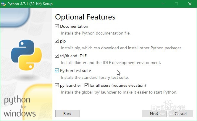 【Windows】win10安装Python