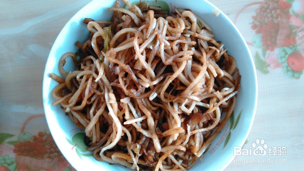 家常饭:尖椒肉丝饼