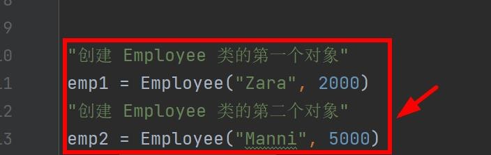 Python如何定义静态成员#校园分享#