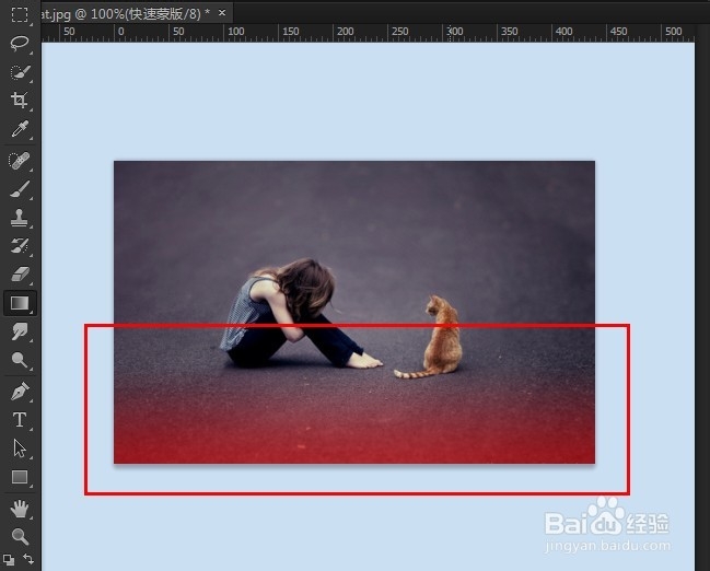 ps怎么局部提亮