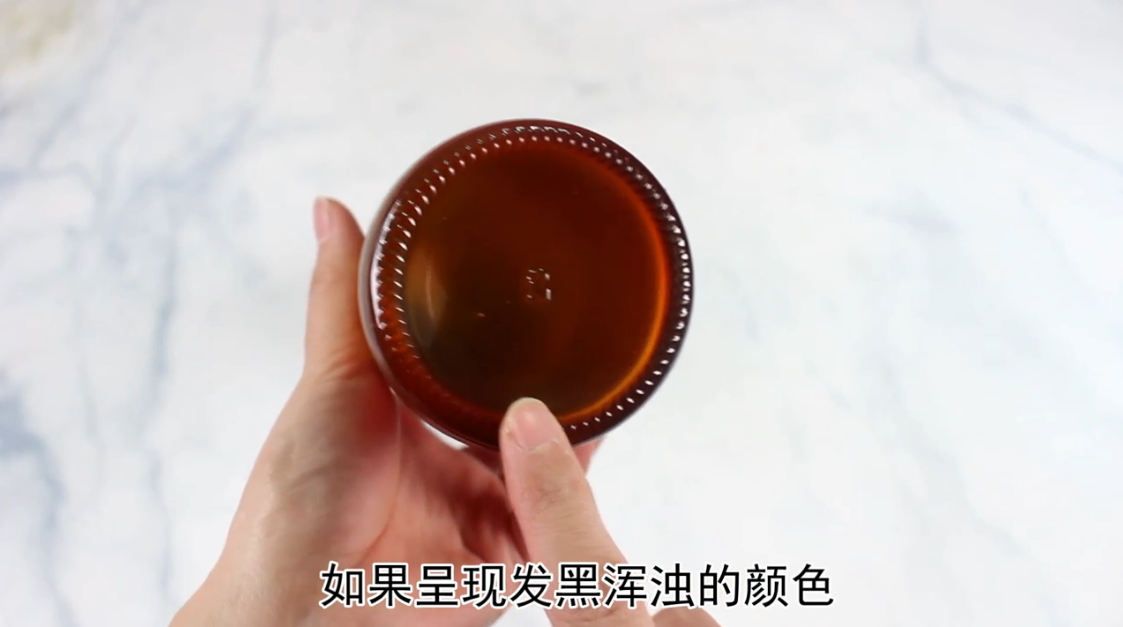 蚝油是怎样做出来的？