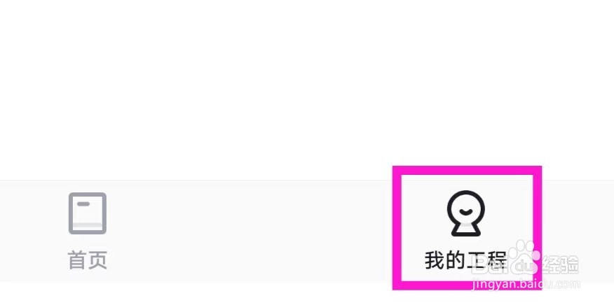 懒设计怎样清除缓存