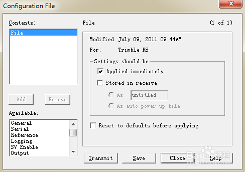 Configuration Toolbox静态设置方法