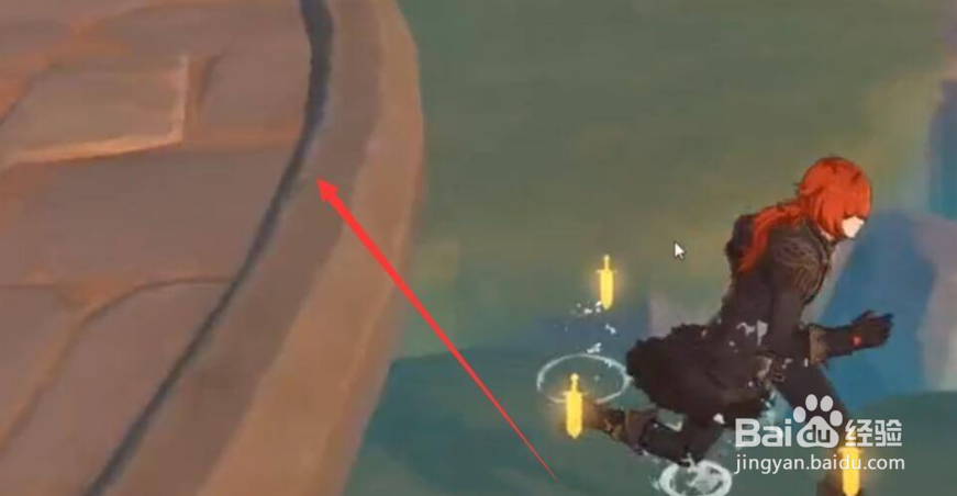 原神遗迹空洞怎么进去