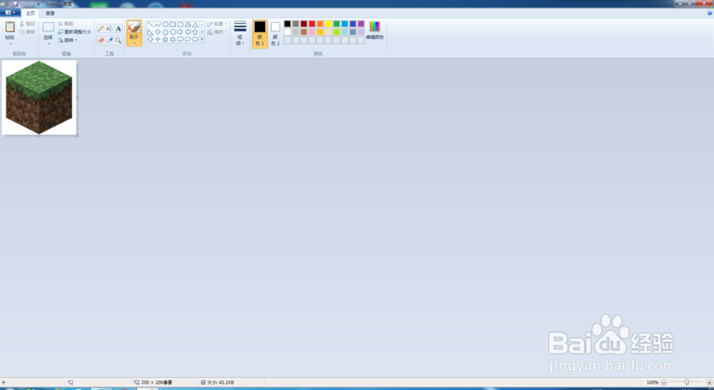 黑白打印机如何把彩色文件打印成黑白的