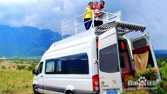 长途旅行注意什么?