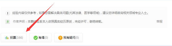 电脑基础之Win7/Win8等运行命令以及快捷键使用
