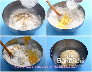 圣诞新年的礼物早准备----装饰姜饼