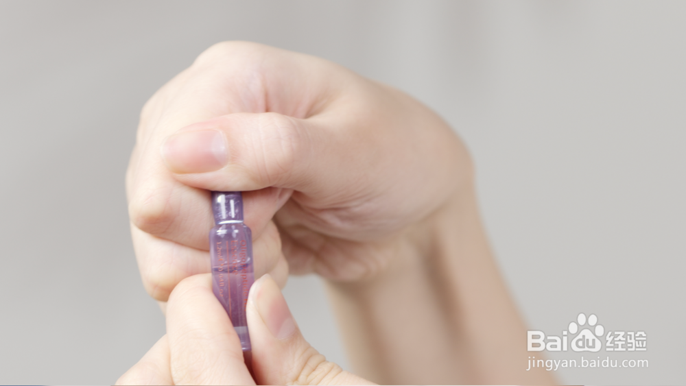 如何打开及正确使用妍诗美玻尿酸?