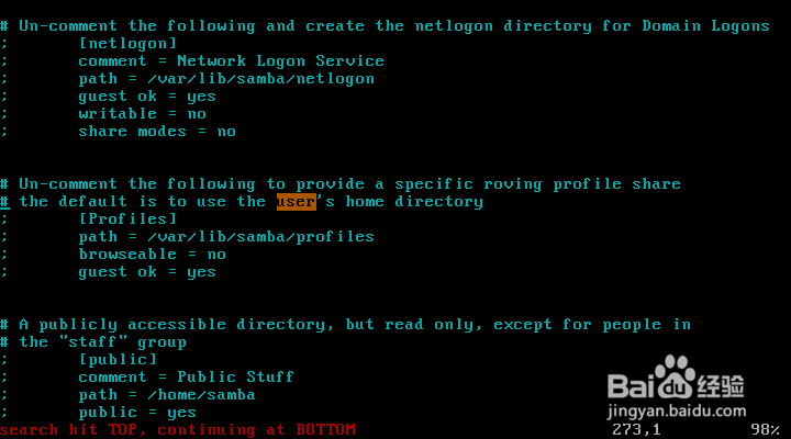 教你怎么在vi和vim上查找字符串