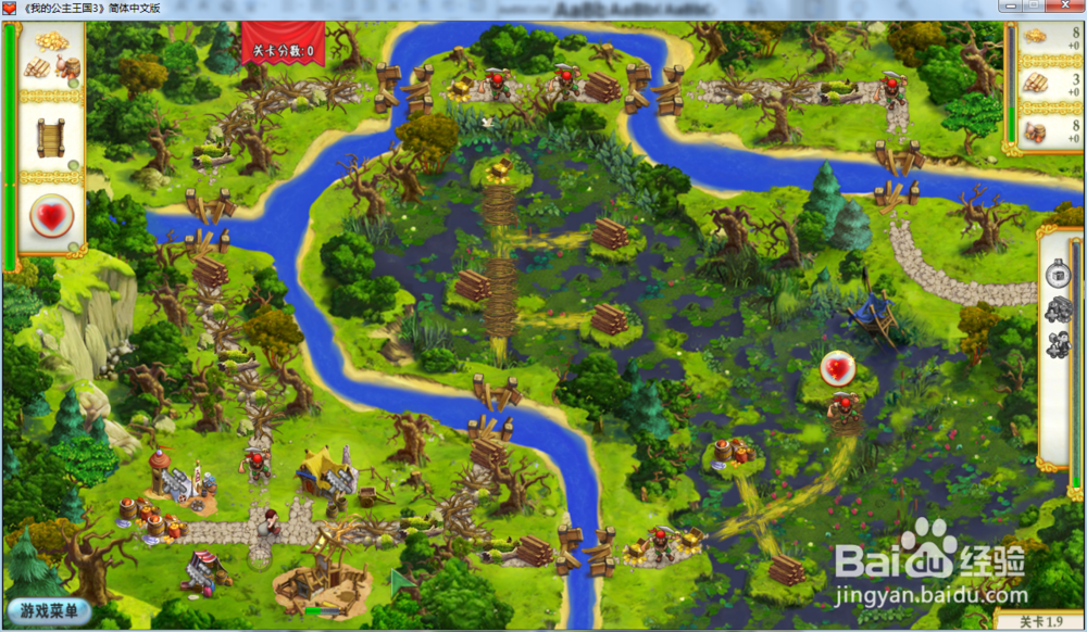 我的公主王国3—第一章1.9关攻略