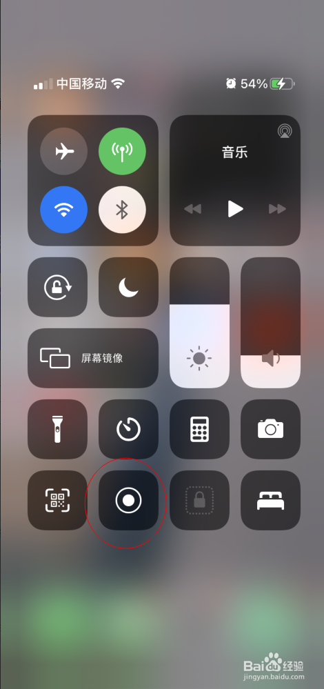 苹果录屏怎么把自己说话的声音录进去