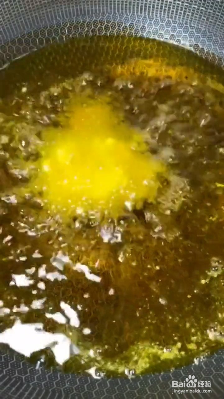 怎么做脆皮鸡翅根
