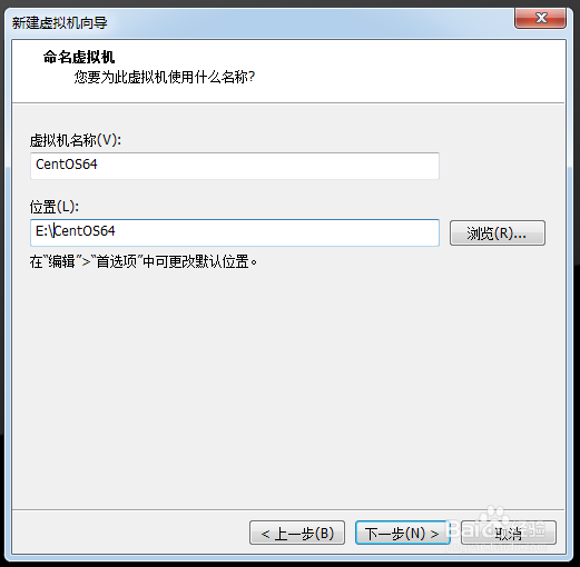 如何在虚拟机上安装最新64位Centos版本操作系统