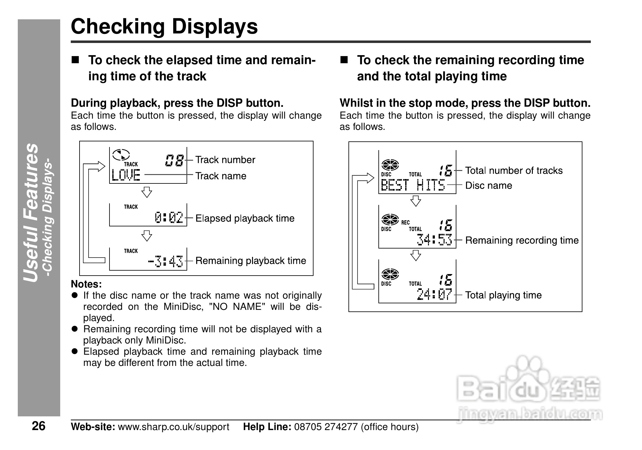 夏普MD-MT80H数码影音使用说明书:[3]